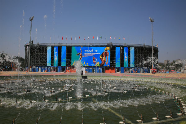 沙滩排球主赛场